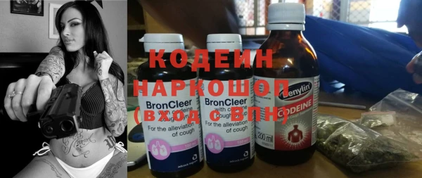 mdma Верхний Тагил