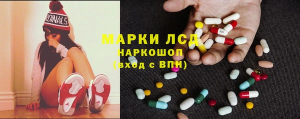 mdma Верхний Тагил